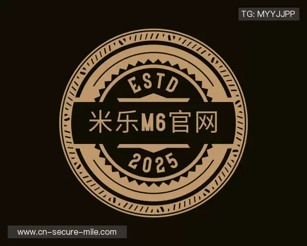 了解米乐